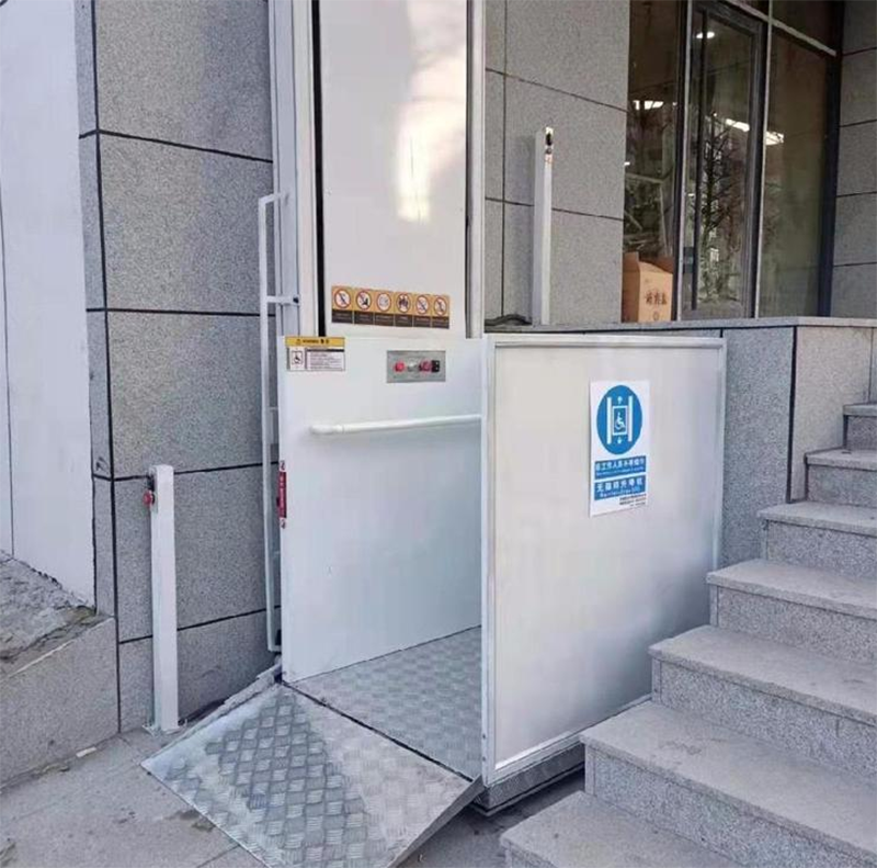 襄阳残疾人升降机